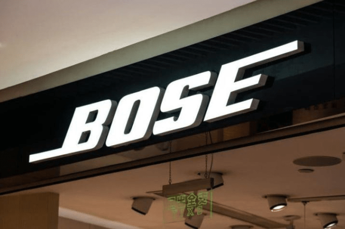 Bose foto logo tienda ppal